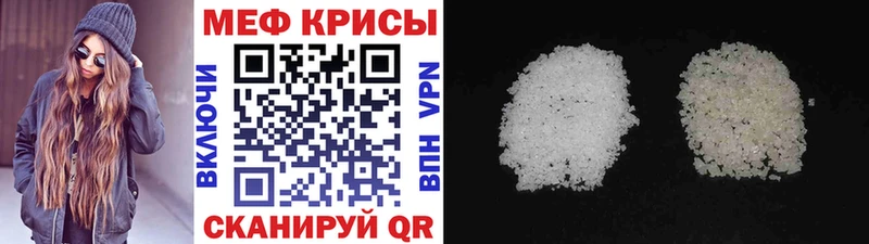 Купить наркотик Чердынь COCAIN  АМФ  Бошки Шишки  Гашиш 