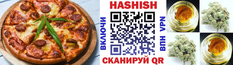 kraken вход  Чердынь  Еда ТГК конопля 