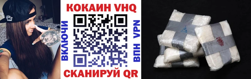 МЕГА зеркало  Чердынь  Кокаин Columbia 