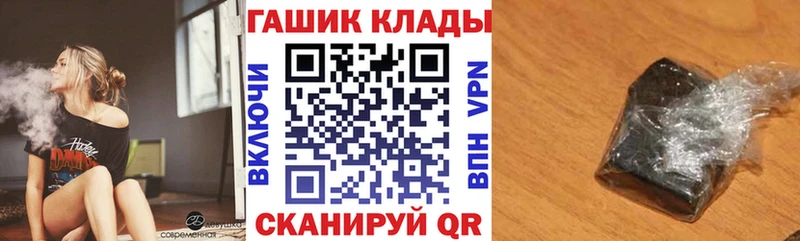 где найти   Чердынь  ГАШ индика сатива 