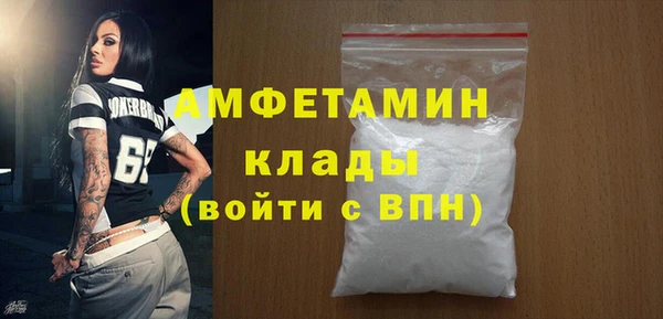 дмт Верея