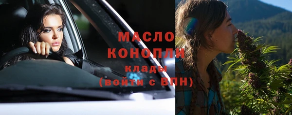 дмт Верея