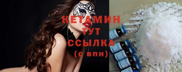 дмт Верея