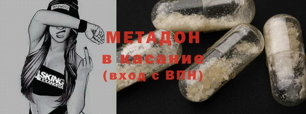 марихуана Верхнеуральск