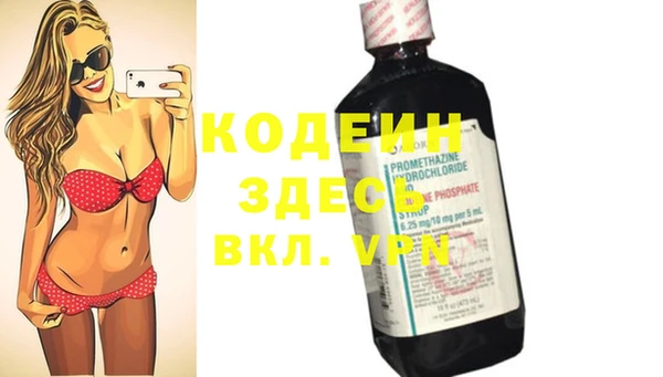 дмт Верея