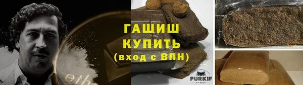 ешки Верхний Тагил