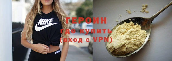 дмт Верея