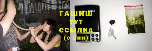 дмт Верея