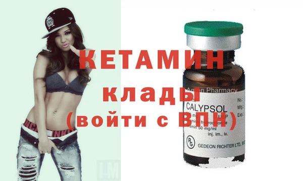 дмт Верея