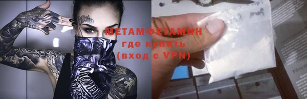 ешки Верхний Тагил
