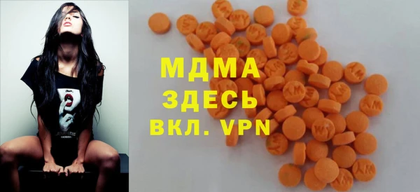 марихуана Верхнеуральск