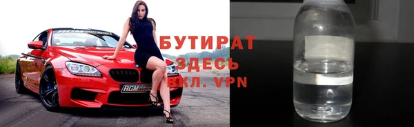 дмт Верея