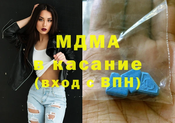 марихуана Верхнеуральск