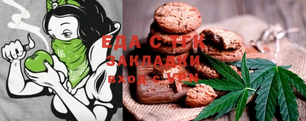 дмт Верея