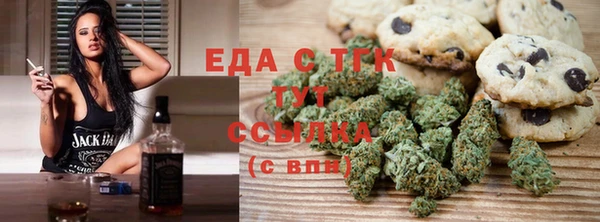 дмт Верея