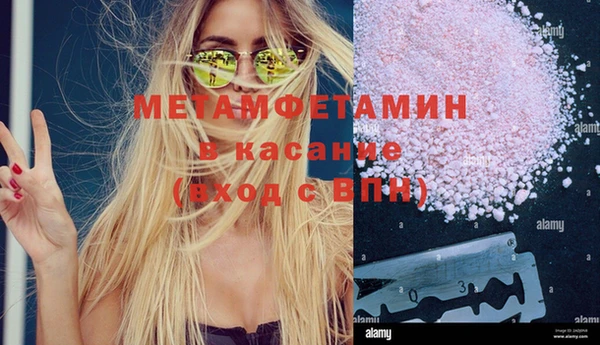 ешки Верхний Тагил