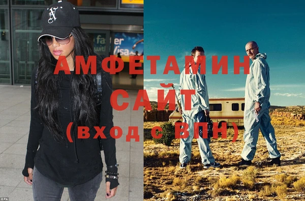 ешки Верхний Тагил