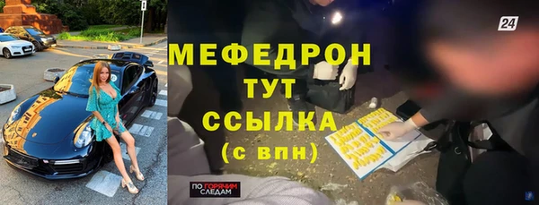 дмт Верея