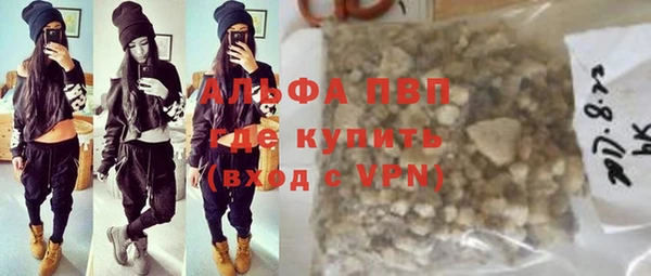 ешки Верхний Тагил