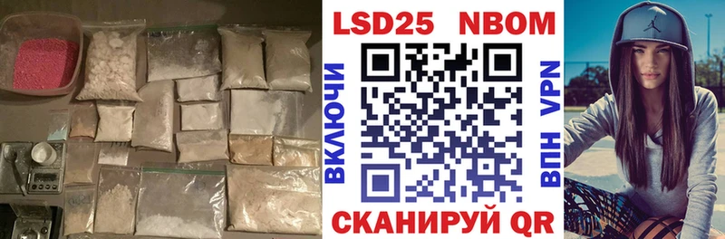 купить  цена  Чердынь  ОМГ ОМГ рабочий сайт  ЛСД экстази кислота 