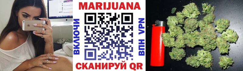 МАРИХУАНА SATIVA & INDICA  ссылка на мегу сайт  Чердынь  цена наркотик 